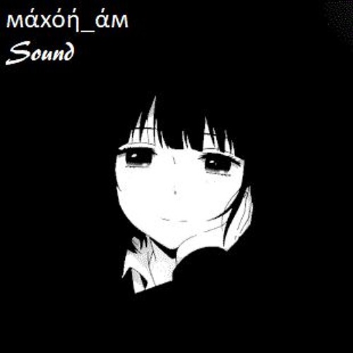 Nightcore All I Want -Nrk Mix