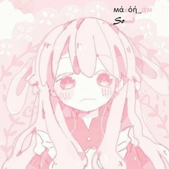 Nightcore Mercy -Nrk Mix