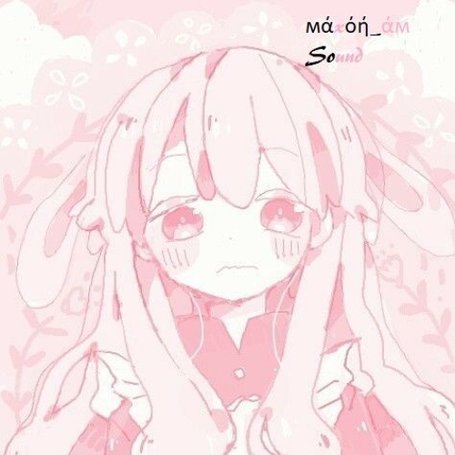 Nightcore Mercy -Nrk Mix