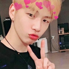 wanna one - i wanna have