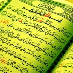 ❤ تبارك الذي بيده الملك ❤