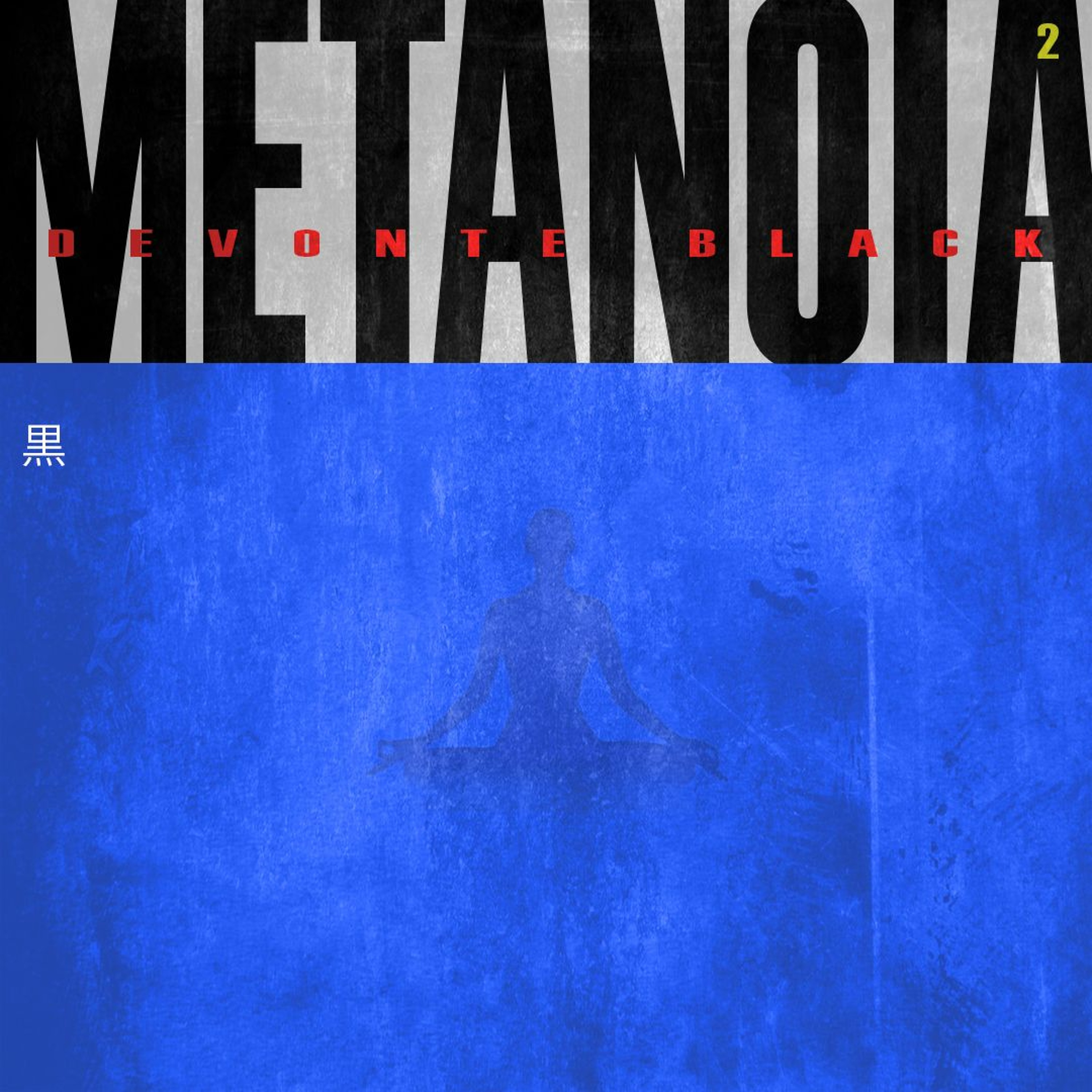 Metanoia episode artwork