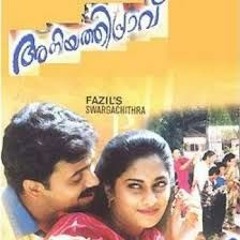 Enum Ninne Poojikam.... Film   Aniyathipravu
