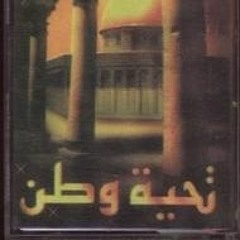 شالت