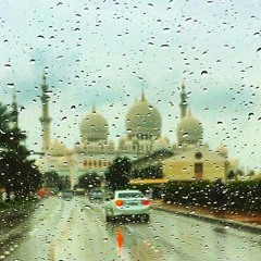 سأقبل يا خالقي من جديد ، كما انت مني الهي تريد