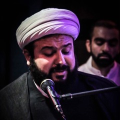 زيارة آل ياسين - شيخ حسن رضائى - ماه مبارك رمضان 1439