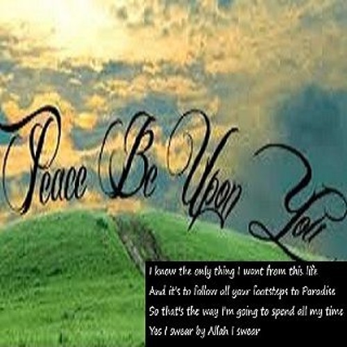 Stream Peace Be Upon You By Dj Aliababoa Prod Cover Love Song Maher Zain Cover By Alex Baba Listen Online For Free On Soundcloud