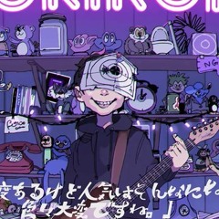 ロキ 歌ってみた（ワンコーラス）【うくなｘこったろ】