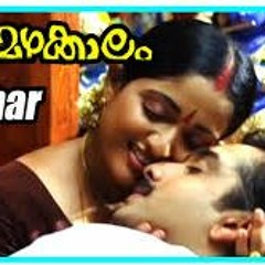 Chentharmizhi...Film   Perumazhakalam