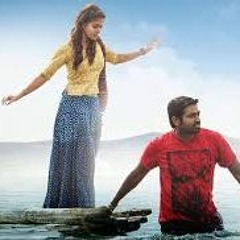 Neeyum Nànum...Film   Naanum Rowdy Than