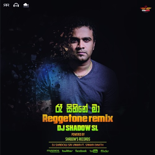 රෑ සිහිනේ මා | Ra Sihine Ma ft. Sanka Dineth (DJ Shadow Dance Hall Mix) | Free FLP
