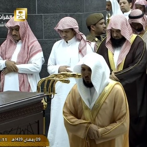 تلاوة من سورتي يونس وهود للشيخ د.ماهر المعيقلي ليلة 9 رمضان 1439هـ