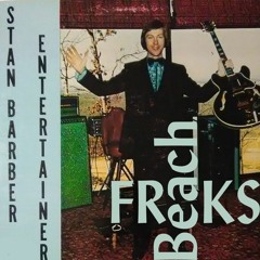 "Entertainer" LP By Stan Barber - Beatmachine Lounge On Private Bejay USA, 1980s .  👋
