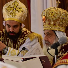 إكؤواب القداس الغريغوري   القس سيرافيم عادل- Gregorian Agios Anba Danial and Abouna Serafim Adel