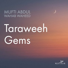 Day 10 - The Story Of Yusuf (AS) - Taraweeh Gems