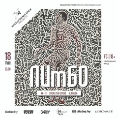 Vrshlvski - Limbo @ realist bar, minsk