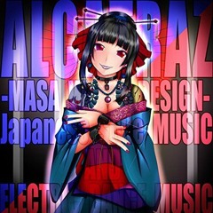 -MASA Works DESIGEN- - AGEHA GLOW