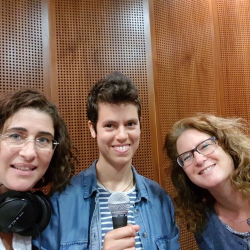 פרק מומלץ לפעיל/ה המתחיל/ה