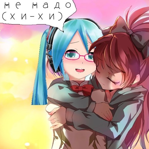 rip the skin