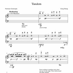 Tandem by Geng Zhang / Poetry of Nariman Gasimoglu