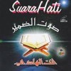 Full Album Al Muqtashidah Langitan Suara Hati Mp3