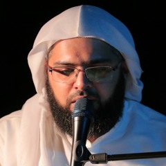 دعاء كميل | الشيخ علي الجفيري | نداءات السحر - ليلة 9 رمضان 1439