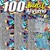 Artwork for 100 PALOS DEL BAUL ALYORNO🔥 💿RECOPILACION 1 Y 2💿 @DjMaikeltk 🇻🇪