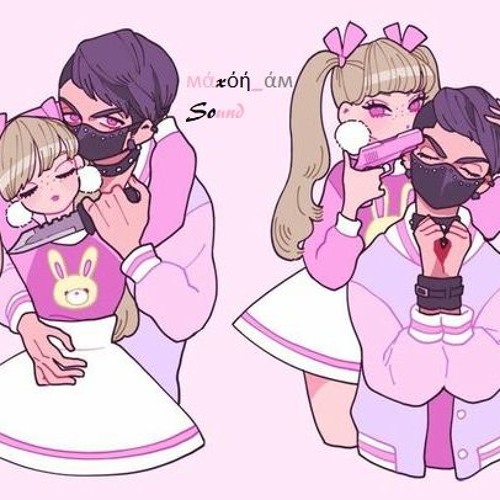 Nightcore Too Good -Nrk Mix