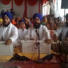 Aukhi ghadi na dekhan deii - ਮ:੫  Bhai Gurpratap Singh Ji Hazur Sahib