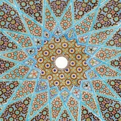 Islam 1: Muhammad, the first Caliphate, and the core teachings