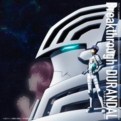 02 DURANDAL