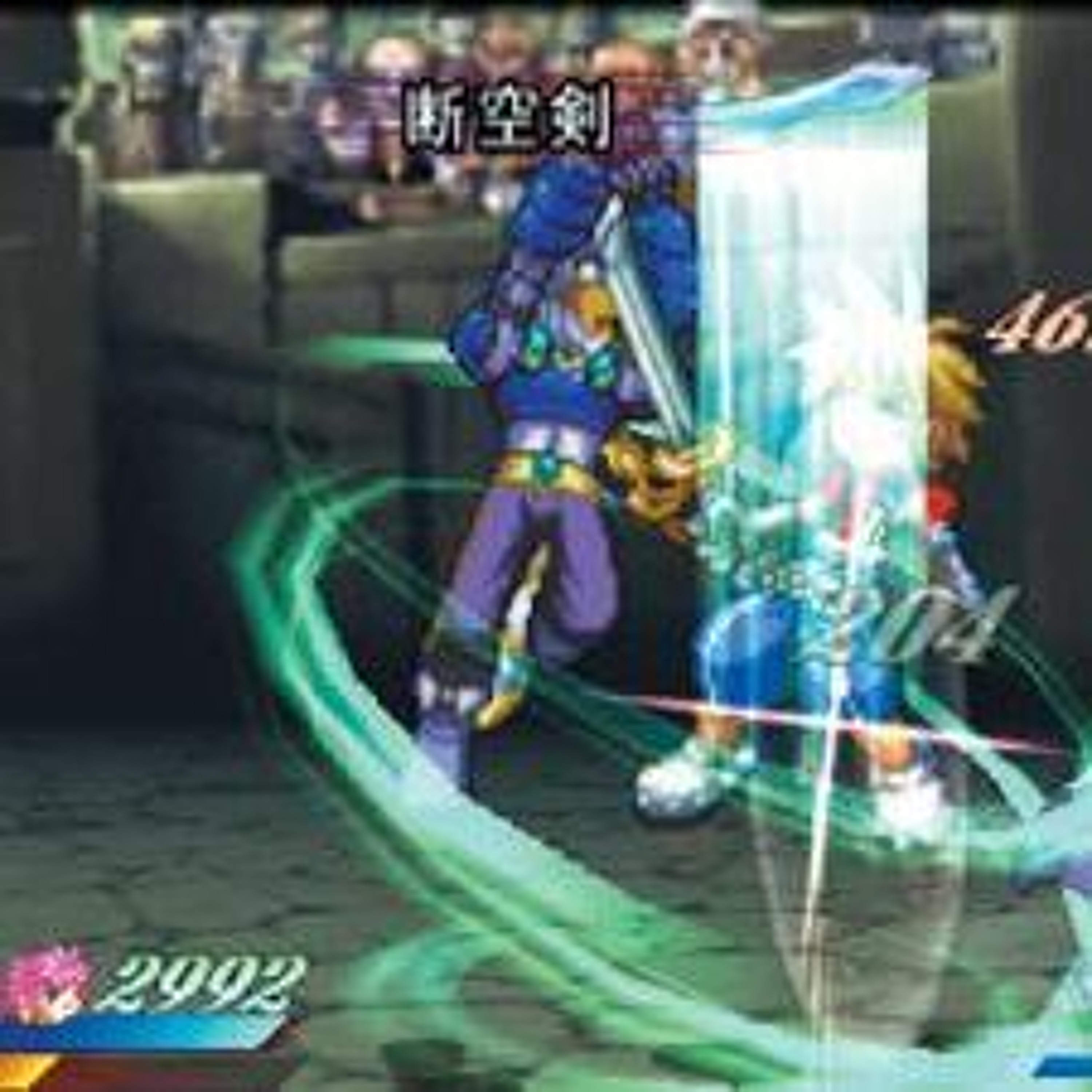 【TOD2】TIMELINE ロックアレンジ episode artwork