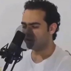 وبينهما حجاب وعلى الأعراف رجال يعرفونهم بسيماهم - عمر شلبي