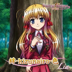 Stream 「ソーサレス*アライヴ」Grand ED - Sorceress Alive Stream 「ソーサレス*アライヴ」Grand ED - Sorceress Alive