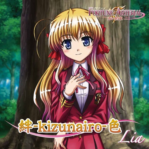 Stream Fortune Arterial 赤い約束 Op Kizunairo 4m1n3 Bootleg Wip By 4m1n3 Listen Online For Free On Soundcloud Stream Fortune Arterial 赤い約束 Op Kizunairo 4m1n3 Bootleg Wip By 4m1n3 Listen Online For Free On Soundcloud