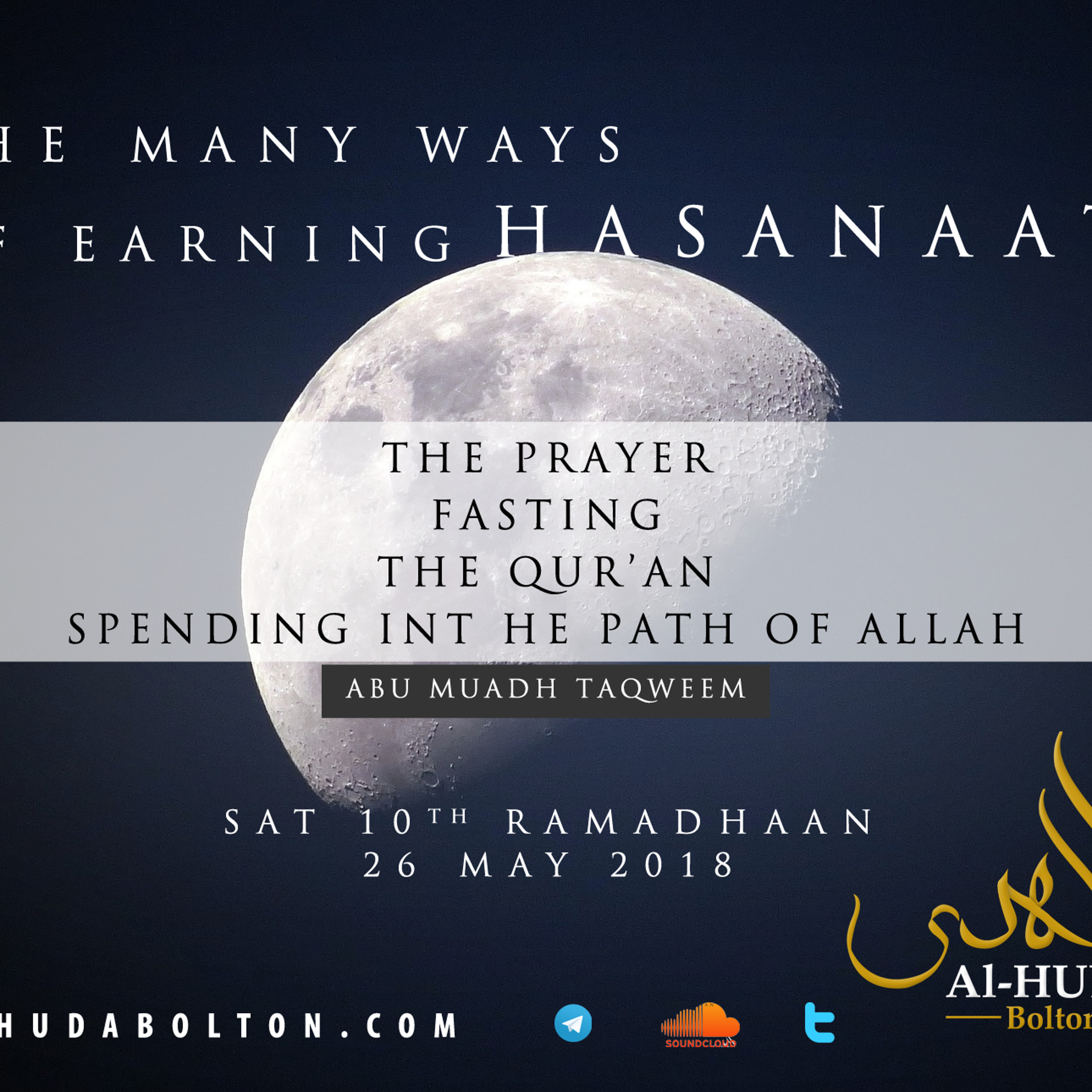 Many Ways Of Earning Hasanaat