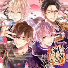 恋空に響け