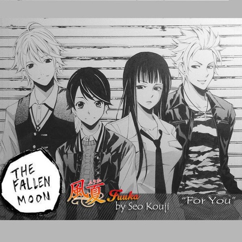 The Fallen Moon: For You (Yuu Haruna's Voice Pitch) [風夏] (Fuuka)