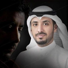 ♥ لأجلك يا مشاري العرادة - وداع مؤثر رحمك الله♥