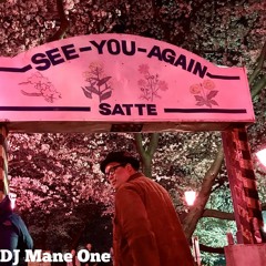 Sakura  - DJ Mane One