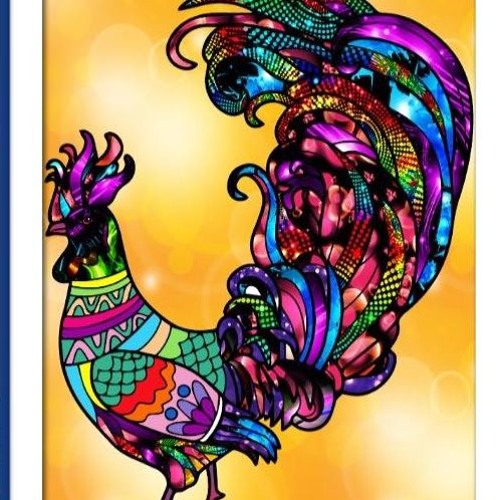 თამარ / Tamar