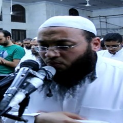 1439 _الشيخ احمد سعيد مندور _ال عمران من 33 الي 74