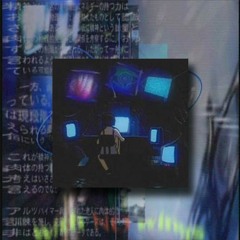 cyberia