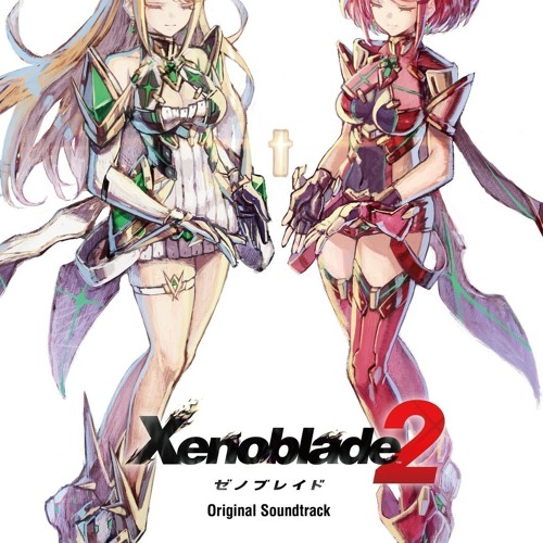 Xenoblade Chronicles 2 OST - The Tomorrow With You