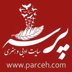 محتاج_ابی