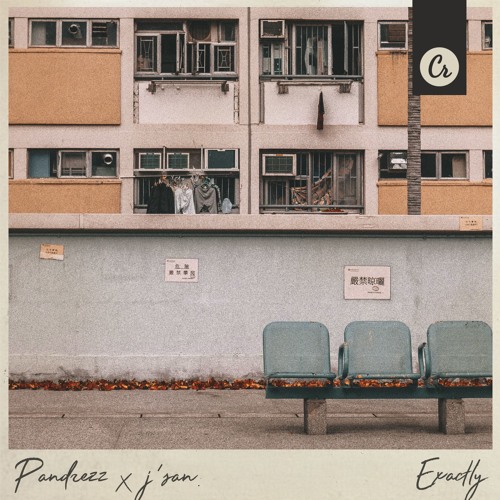 Pandrezz x j'san. - Exactly