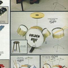 Golden Beat - The Complete Works of Golden Beat