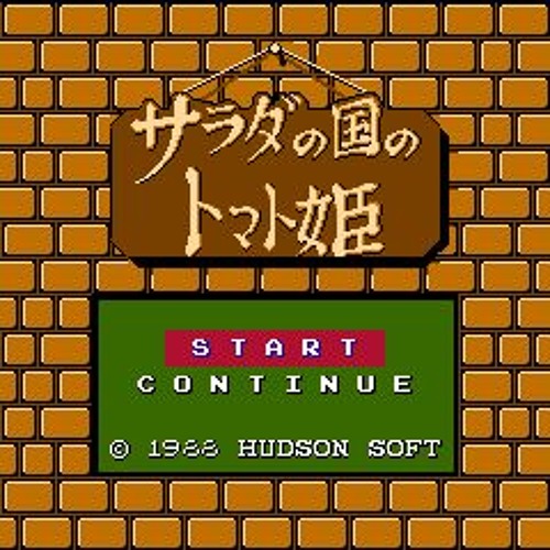 Stream Sc 55mk2 サラダの国のトマト姫 オープニング By Kenny Listen Online For Free On Soundcloud