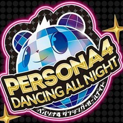 Step - Persona 4 Dancing All Night