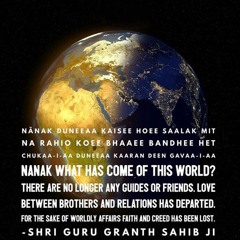 Before A Gurmukh Comes To Earth